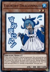 Laundry Dragonmaid (stamp art) - RA05-EN095 - Ultra Rare