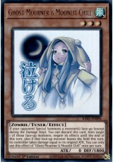 Ghost Mourner & Moonlit Chill (stamp art) - RA05-EN096 - Ultra Rare