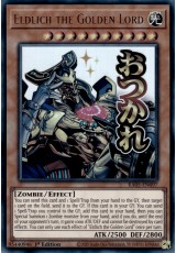 Eldlich the Golden Lord (stamp art) - RA05-EN097 - Ultra Rare