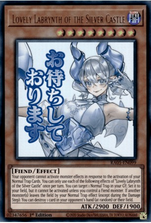 Lovely Labrynth of the Silver Castle (stamp art) - RA05-EN099 - Ultra Rare