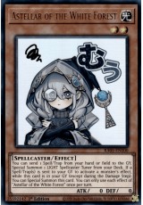 Astellar of the White Forest (stamp art) - RA05-EN100 - Ultra Rare