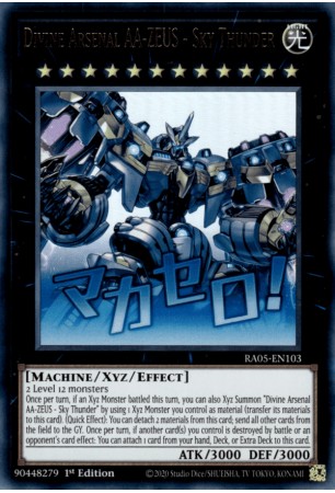 Divine Arsenal AA-ZEUS - Sky Thunder (stamp art) - RA05-EN103 - Ultra Rare