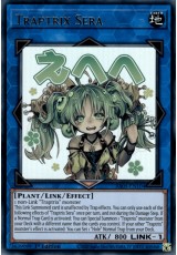 Traptrix Sera (stamp art) - RA05-EN104 - Ultra Rare