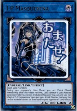 I:P Masquerena (stamp art) - RA05-EN105 - Ultra Rare