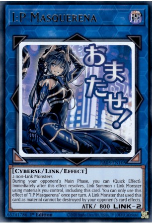I:P Masquerena (stamp art) - RA05-EN105 - Ultra Rare