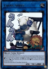 Cross-Sheep (stamp art) - RA05-EN106 - Ultra Rare