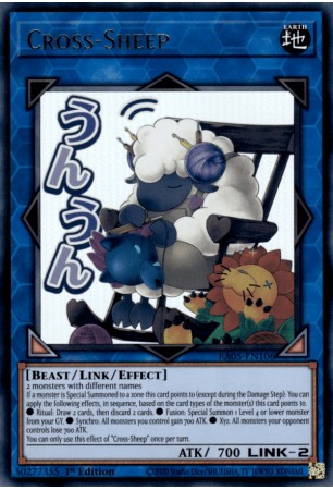 Cross-Sheep (stamp art) - RA05-EN106 - Ultra Rare