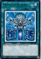 Monster Reborn (stamp art) - RA05-EN108 - Ultra Rare