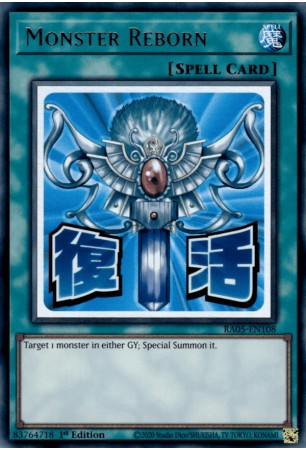 Monster Reborn (stamp art) - RA05-EN108 - Ultra Rare