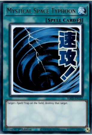 Mystical Space Typhoon (stamp art) - RA05-EN112 - Ultra Rare