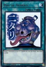 Pot of Avarice (stamp art) - RA05-EN114 - Ultra Rare