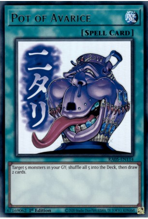 Pot of Avarice (stamp art) - RA05-EN114 - Ultra Rare