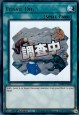 Fossil Dig (stamp art) - RA05-EN116 - Ultra Rare