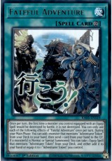 Fateful Adventure (stamp art) - RA05-EN119 - Ultra Rare