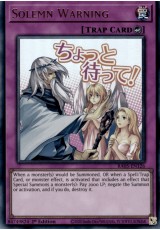 Solemn Warning (stamp art) - RA05-EN126 - Ultra Rare