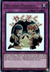 Mikanko Promise (stamp art) - RA05-EN127 - Ultra Rare