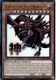 Slifer the Sky Dragon (stamp art) - RA05-EN128 - Ultra Rare