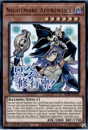 Nightmare Apprentice (stamp art) - RA05-EN135 - Ultra Rare
