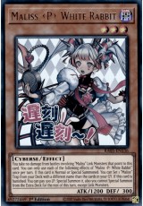 Maliss P White Rabbit (stamp art) - RA05-EN136 - Ultra Rare