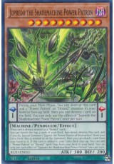 Jupredo the Shademachine Power Patron - BLZD-EN012 - Common