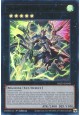 DoomZ XIII Over - Graflareio - BLZD-EN045 - Ultra Rare