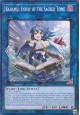 Rahamu, Envoy of the Sacred Tome - BLZD-EN051 - Common