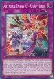 Artmage Impasto -Recapture- - BLZD-EN072 - Common