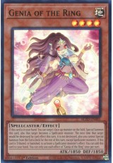 Genia of the Ring - BLZD-EN085 - Super Rare