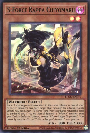 S-Force Rappa Chiyomaru - BLGG-EN077 - Ultra Rare