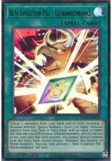 Beta Evolution Pill - Ultranscendance - BLGG-EN124 - Ultra Rare