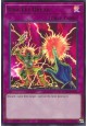 Raigeki Break - BLGG-EN131 - Ultra Rare