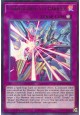 Unbreakable Xyz Barrier - BLGG-EN135 - Ultra Rare