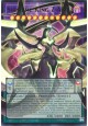 Supreme King Z-ARC (ext. art) - BLGG-EN141 - Ultra Rare