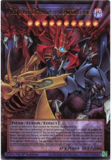 The Chaotic Phantasmal Sacred Beasts (ext. art) - CORI-EN029 - Ultra Rare