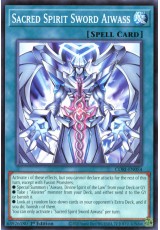 Sacred Spirit Sword Aiwass - CORI-EN054 - Common