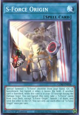 S-Force Origin - CORI-EN058 - Common