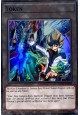 Token (Kite and "Number 62: Galaxy-Eyes Prime Photon Dragon") - TKN5-EN049 - Super Rare