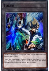 Token (Kite and "Number 62: Galaxy-Eyes Prime Photon Dragon") - TKN5-EN049 - Super Rare