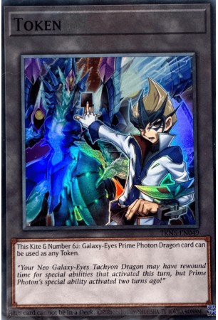 Token (Kite and "Number 62: Galaxy-Eyes Prime Photon Dragon") - TKN5-EN049 - Super Rare