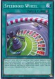 Speedroid Wheel - LAVD-ENS19 - Common
