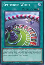 Speedroid Wheel - LAVD-ENS19 - Common