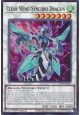 Clear Wing Synchro Dragon - LAVD-ENS24 - Common