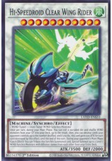 Hi-Speedroid Clear Wing Rider - LAVD-ENS33 - Common