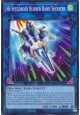Hi-Speedroid Rubber Band Shooter - LAVD-ENS36 - Common