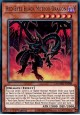 Red-Eyes Black Meteor Dragon - MAMO-EN049 - Ultra Rare