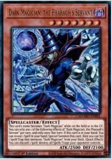 Dark Magician, the Pharaoh's Servant - MAMO-EN001 - Ultra Rare