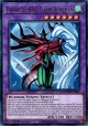 Favorite HERO Flare Wingman - MAMO-EN005 - Ultra Rare