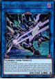 Decode Talker Integration - MAMO-EN016 - Ultra Rare