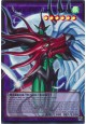 Favorite HERO Flare Wingman (ext. art) - MAMO-EN005 - Ultra Rare