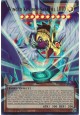 Winged Kuriboh Sabatiel LV10 (ext. art) - MAMO-EN006 - Ultra Rare